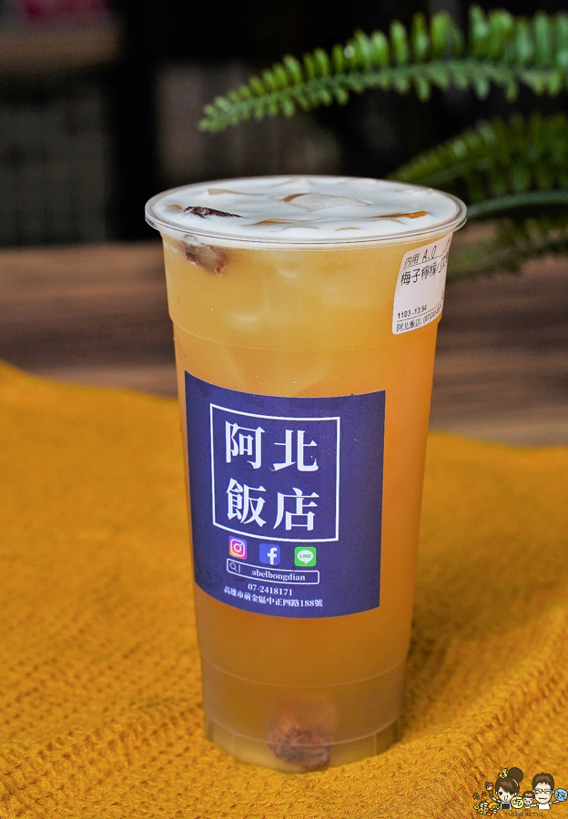 阿北飯店 餐盒 健康餐盒 舒食 沙拉 生菜 不要澱粉 飲料 樸實茶行 上班族 喜歡 推薦