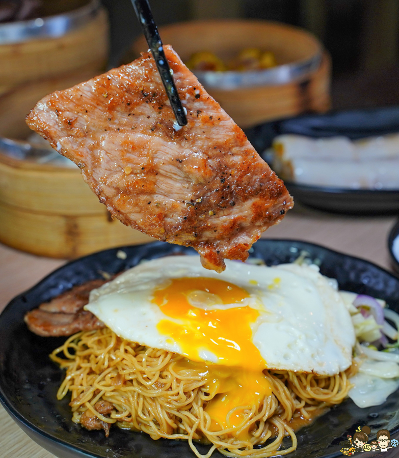 高雄港點 港式美食 蒸籠 撈麵 獨門 特色 平價 吉林夜市 葛萊食味本舖