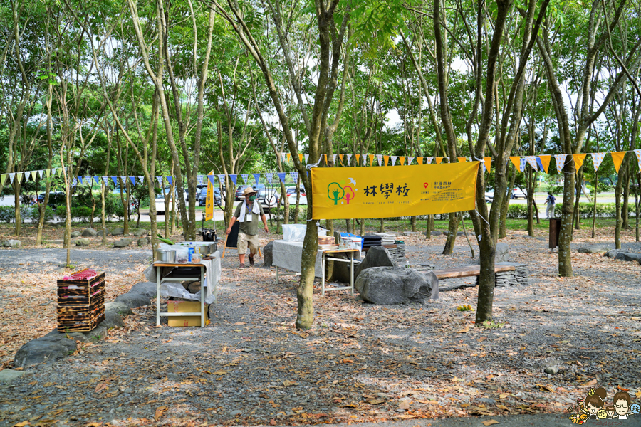 林學校 自然生態 導覽 走讀 旅遊 親子 互動 屏東 林後四林 環保 生態 在地美食 野餐 