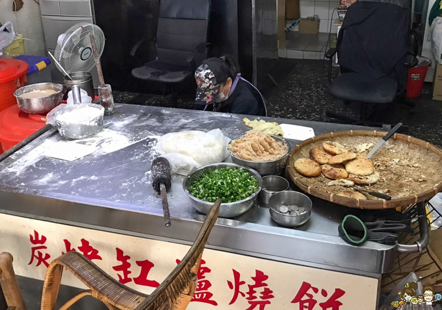 老鄉燒餅 老店 高雄美食 必吃 老字號 傳承 炭烤 燒餅 