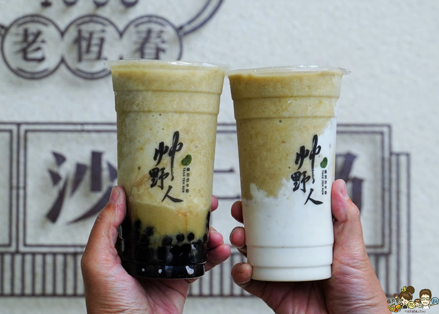 恆春老店 老字號 墾丁 南國之境 必喝 綠豆沙 飲品 恆春在地 老店 純樸 好喝 必追 網美飲料