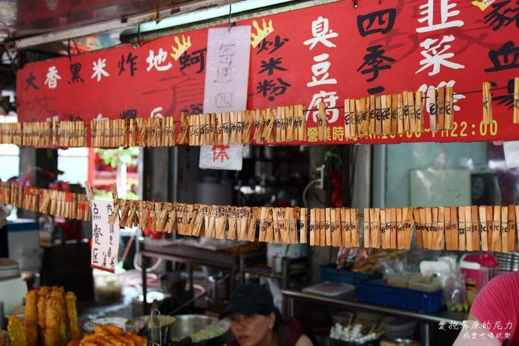 左營 高雄景點 萬年季 美食 老字號 金華酥餅 伴手禮 必遊