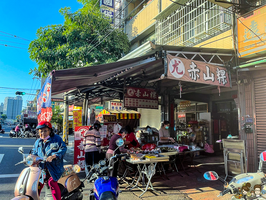 麻糬 粿 草仔粿 糕 古早味 懷舊 老字號 赤山 鳳山美食 排隊 超人氣