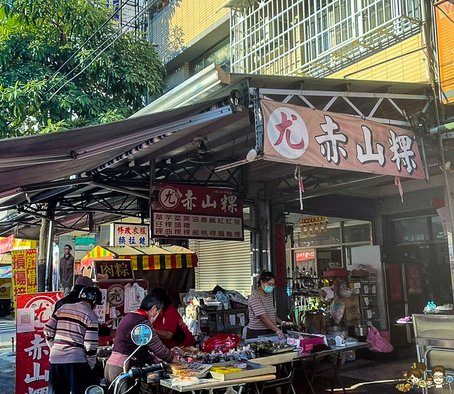 麻糬 粿 草仔粿 糕 古早味 懷舊 老字號 赤山 鳳山美食 排隊 超人氣