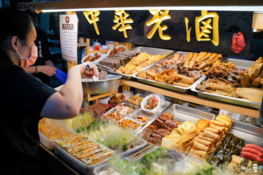 中華老滷 滷味 星級 光華夜市 高雄夜市 排隊美食 必吃 好吃 香酥鴨