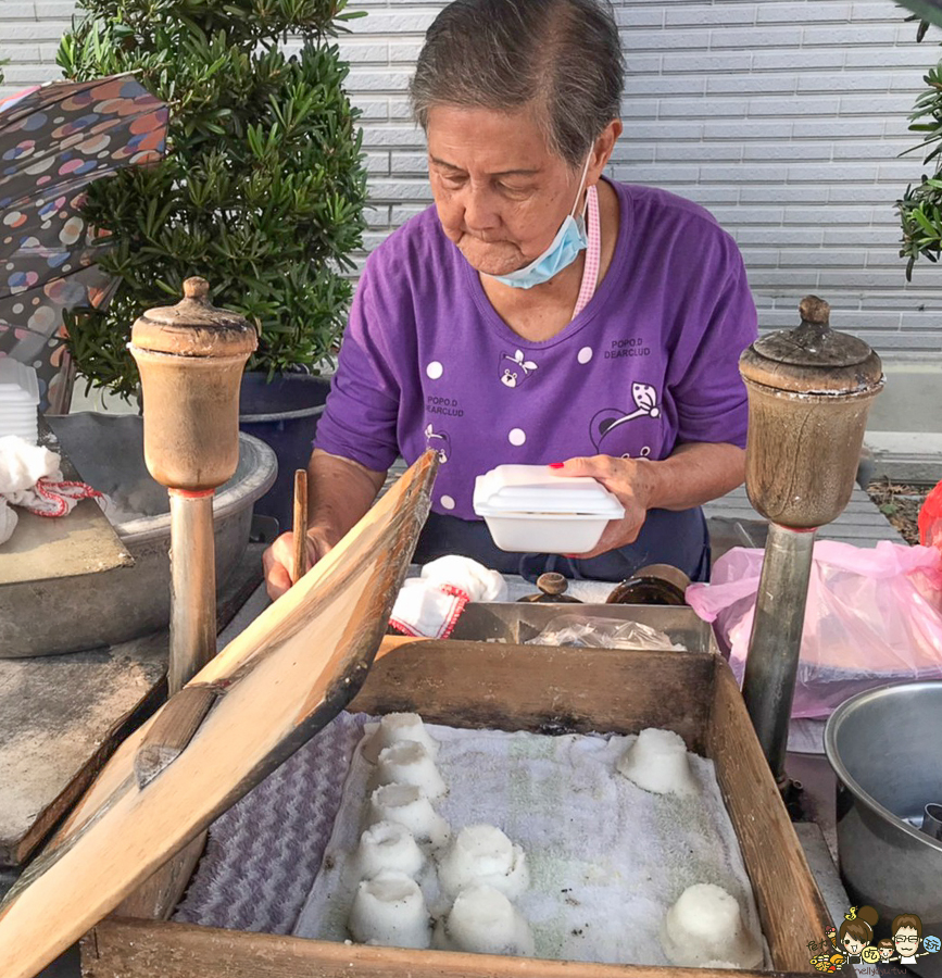 高雄狀元糕 甜點 台式 小吃 美食 必吃 銅板 老字號 高雄美食 學區美食