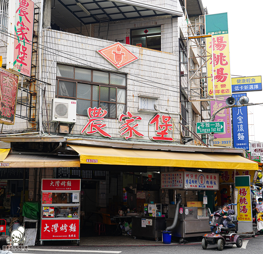 高雄夜市 忠孝市場 忠孝夜市 國民市場 早餐 晚餐 消夜 奶茶 美食 小吃