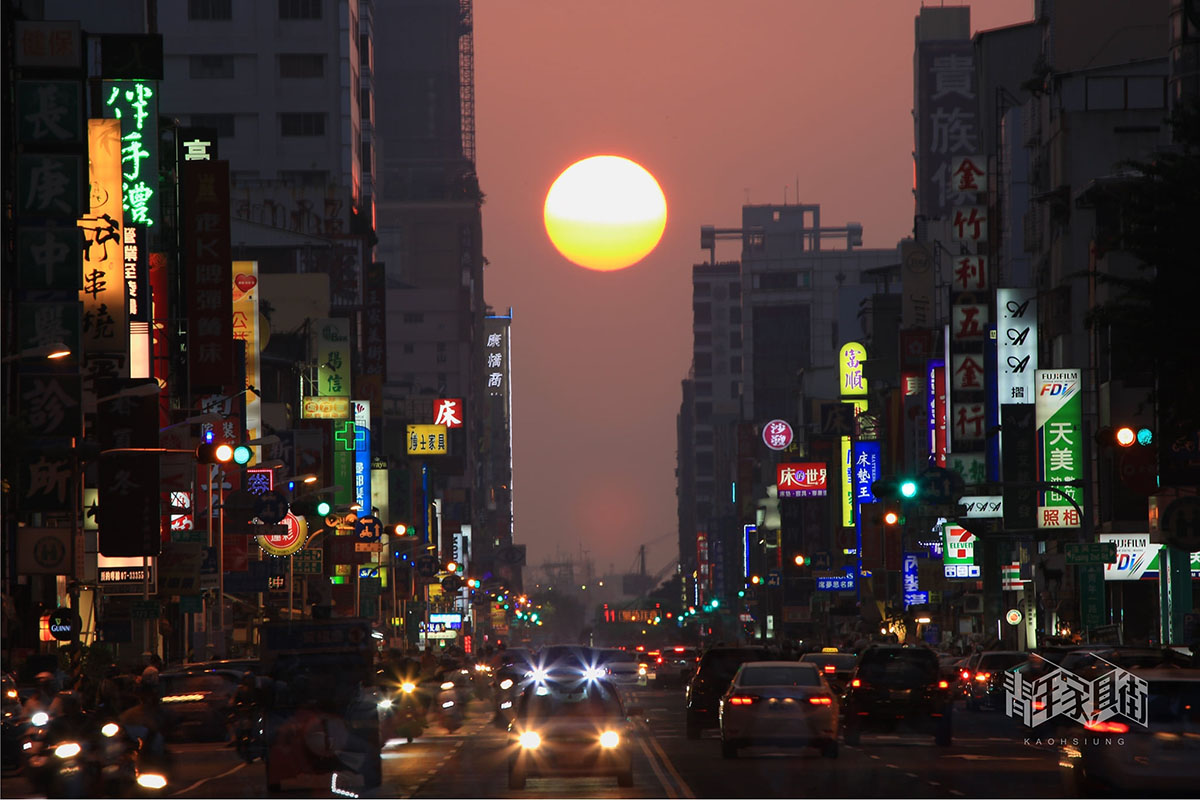 高雄夜市 忠孝市場 忠孝夜市 國民市場 早餐 晚餐 消夜 奶茶 美食 小吃