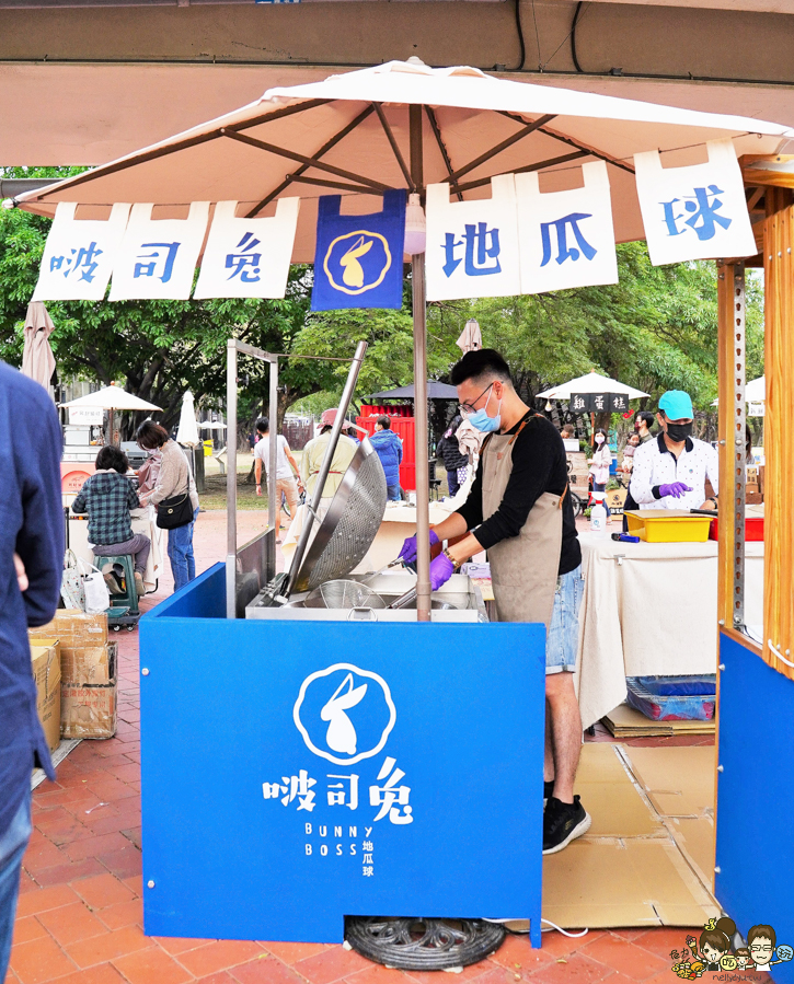 高雄地瓜球 炸物 市集美食 排隊 必吃 好吃 地瓜 小吃 駁二 旅遊