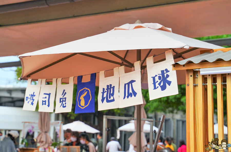 高雄地瓜球 炸物 市集美食 排隊 必吃 好吃 地瓜 小吃 駁二 旅遊