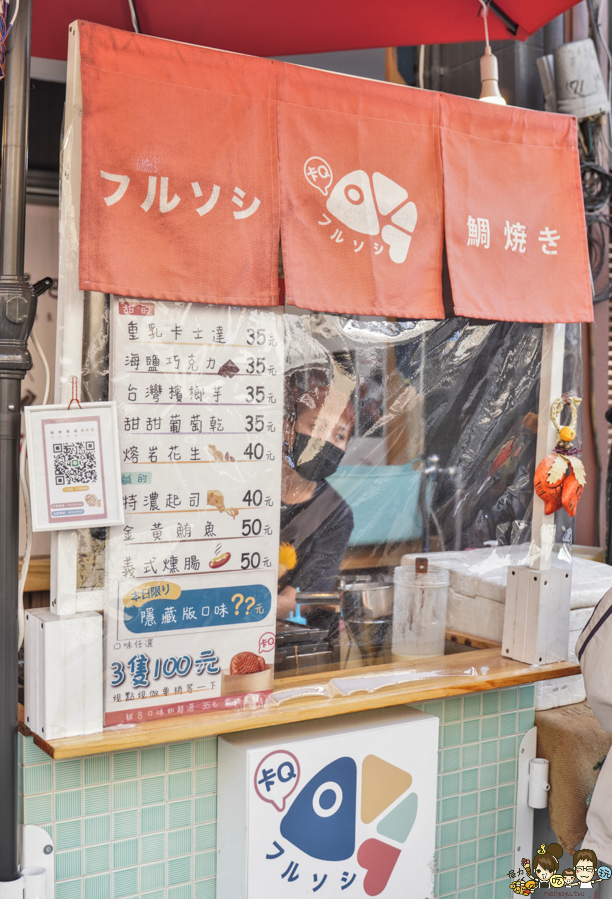 台式美食 黑輪 香腸大腸 關東煮 章魚燒 下午茶 點心 溫暖 日式 舒適 衛生