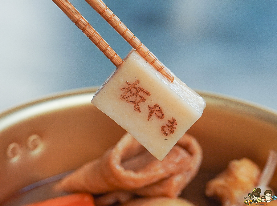 台式美食 黑輪 香腸大腸 關東煮 章魚燒 下午茶 點心 溫暖 日式 舒適 衛生