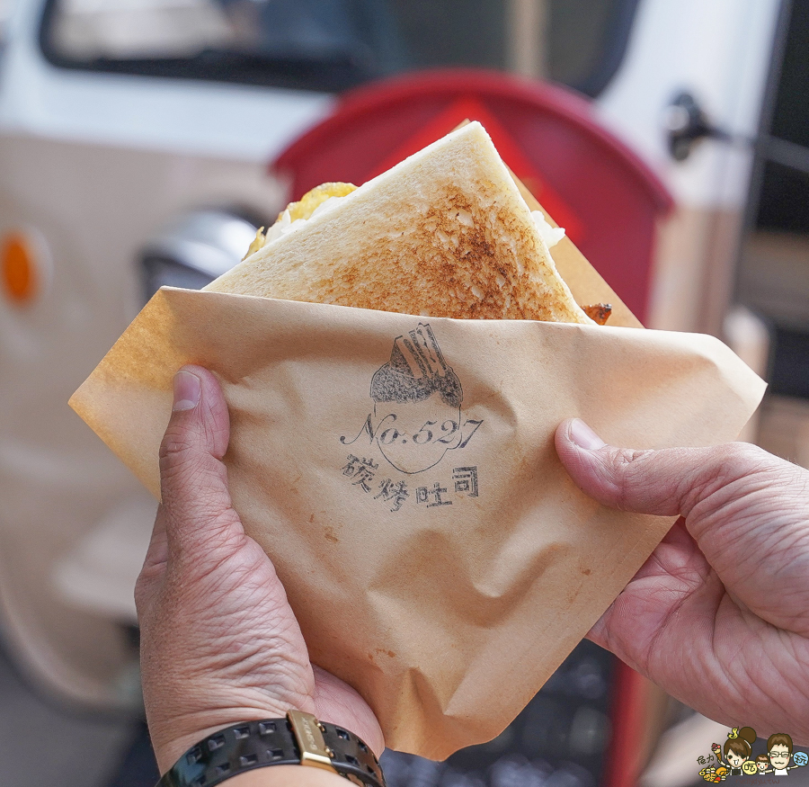 碳烤吐司 527 我愛吃 美食 排隊 餐車 好吃 必吃 吐司 早午餐 美食餐車 好吃 