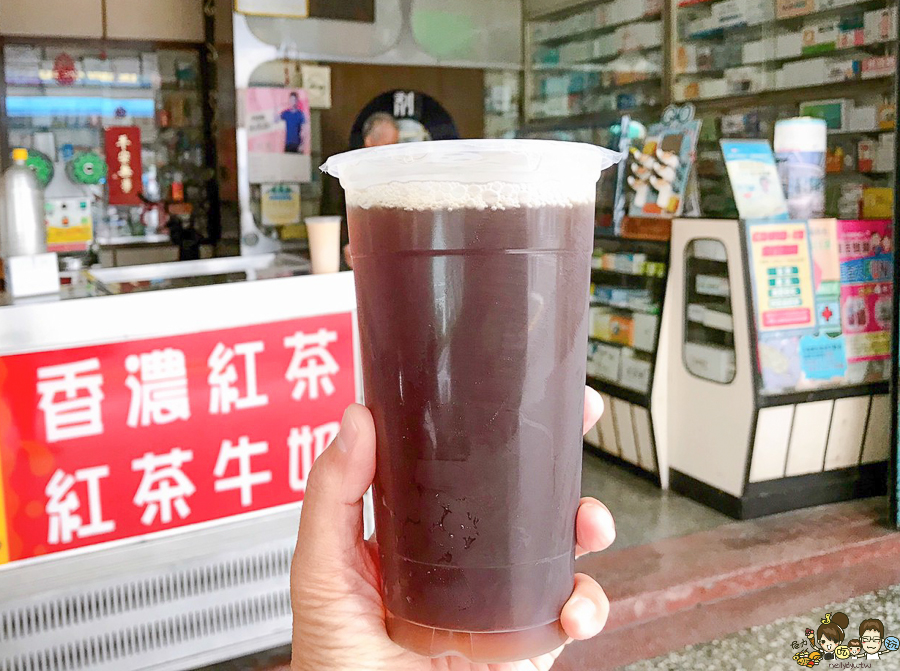 來吸紅茶 好喝 必喝 古早味 懷舊 老店 老字號 奶茶 鮮奶茶 銅板