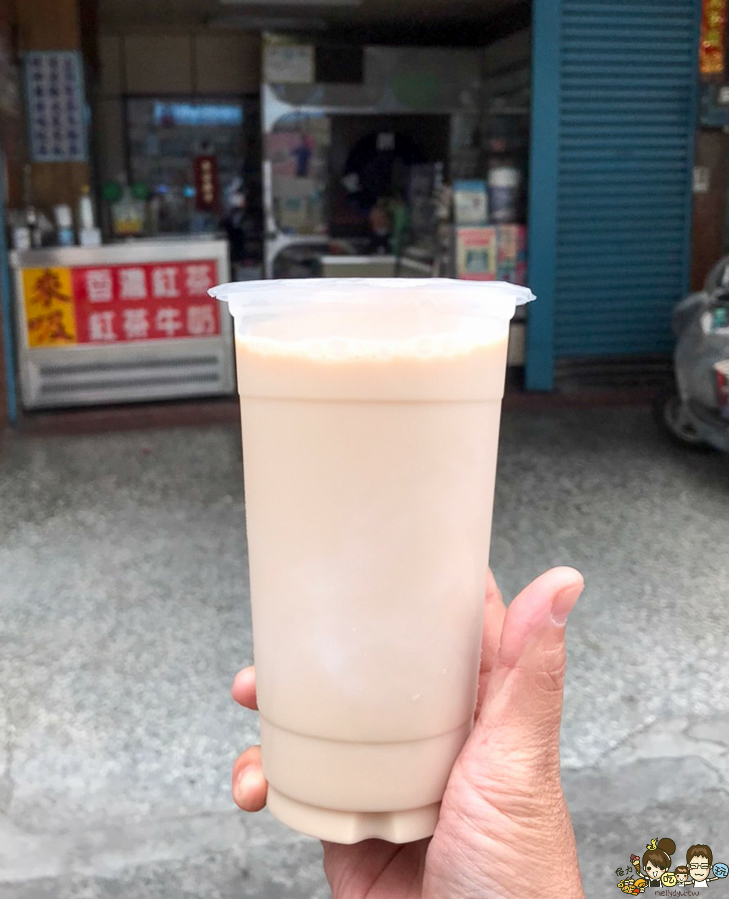 來吸紅茶 好喝 必喝 古早味 懷舊 老店 老字號 奶茶 鮮奶茶 銅板