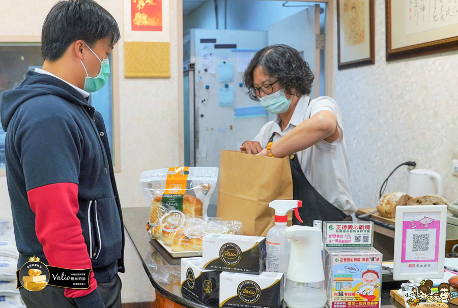 楊媽媽麵包本舖 素食 極光奶油 大寮美食 佛光山 佛教 吐司 麵包 糕點 伴手禮