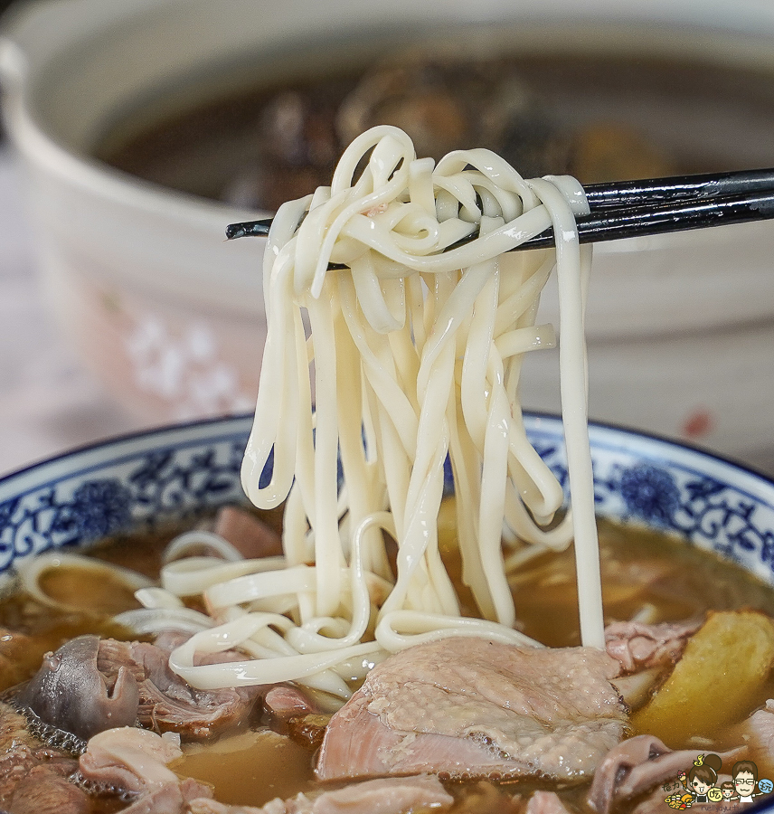 港點 煲湯 麻辣 高雄港點 翰品 飯店 常溫宅配 冷凍美食 團購 宅配 星級 好吃 港點 