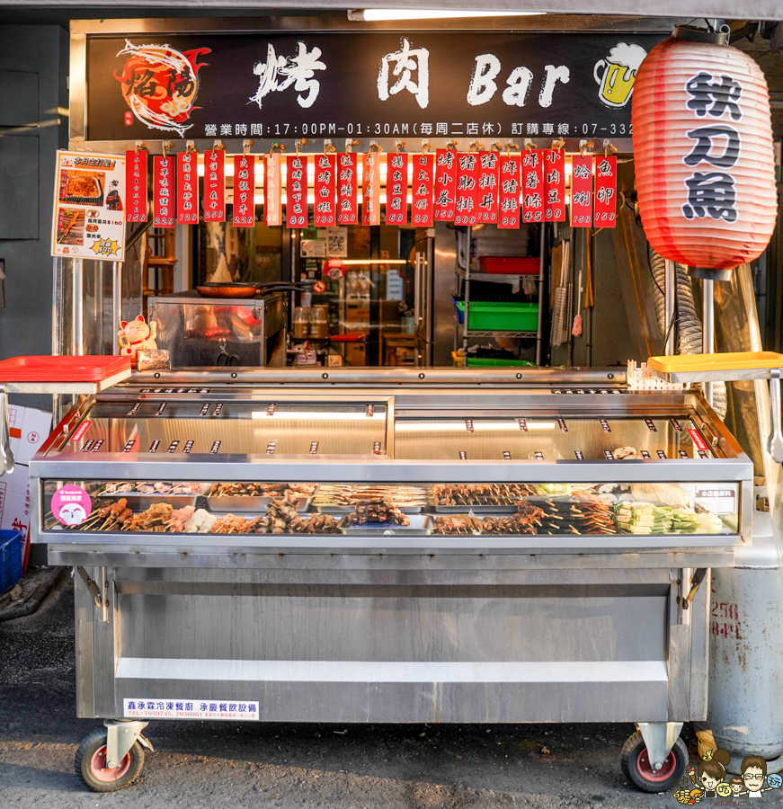  高雄烤肉 高雄宵夜 苓雅區烤肉 苓雅區串燒 苓雅區宵夜 高雄深夜美食 高雄聚餐 國民市場 忠孝夜市 高雄喝啤酒 高雄美食小酌