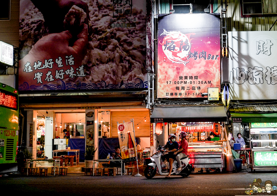  高雄烤肉 高雄宵夜 苓雅區烤肉 苓雅區串燒 苓雅區宵夜 高雄深夜美食 高雄聚餐 國民市場 忠孝夜市 高雄喝啤酒 高雄美食小酌