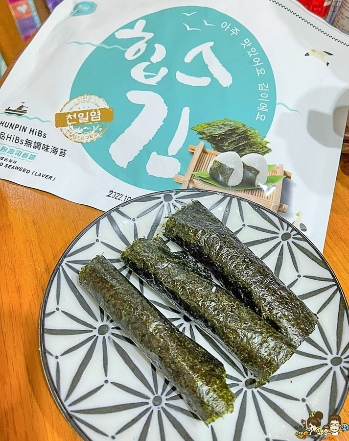 禮盒 伴手禮 海苔 韓國海苔 零嘴 零食 必追 必買 家樂福 頂好 夾心海苔 堅果