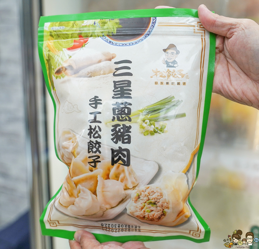 高雄松包子 食尚玩家推薦 冷凍 宅配 團購美食 老麵 高雄必吃 OS桑 藝人