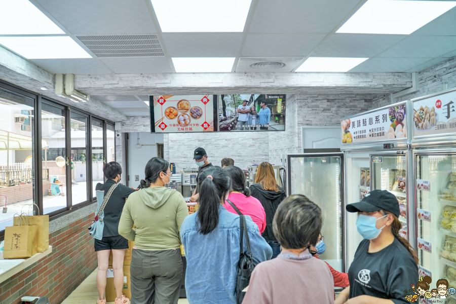 高雄松包子 食尚玩家推薦 冷凍 宅配 團購美食 老麵 高雄必吃 OS桑 藝人