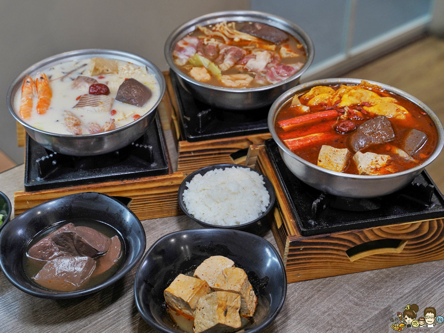 高雄美食 高雄火鍋 鍋物 百元火鍋 百元鍋物 麻辣鍋 養生鍋 素食鍋 高雄必吃 老字號 獨門 獨家 特製 獨特 必追