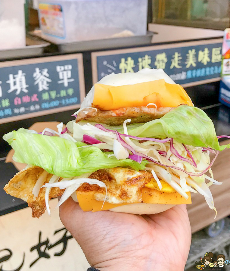 饅頭 手工饅頭 蛋餅 麵糊蛋餅 港式蘿蔔糕 早餐 高雄美食 祝好康 好吃 獨家 眷村