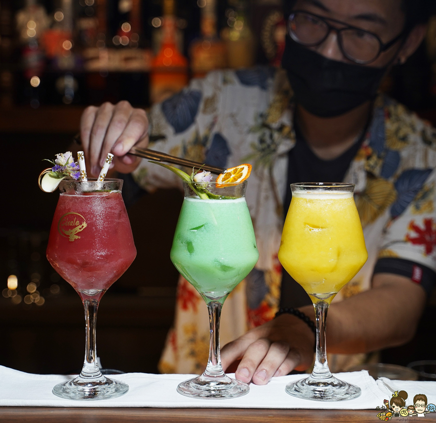 高雄聚餐 餐酒館 小酌 推薦 巷弄 美食 甜點 特製餐點 特調 酒精 放鬆 