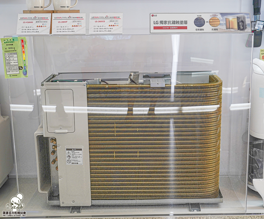 LG 家電 台南家電 冷氣 除濕機 電視 洗衣機 冰箱 洗碗機 吸塵器 台南