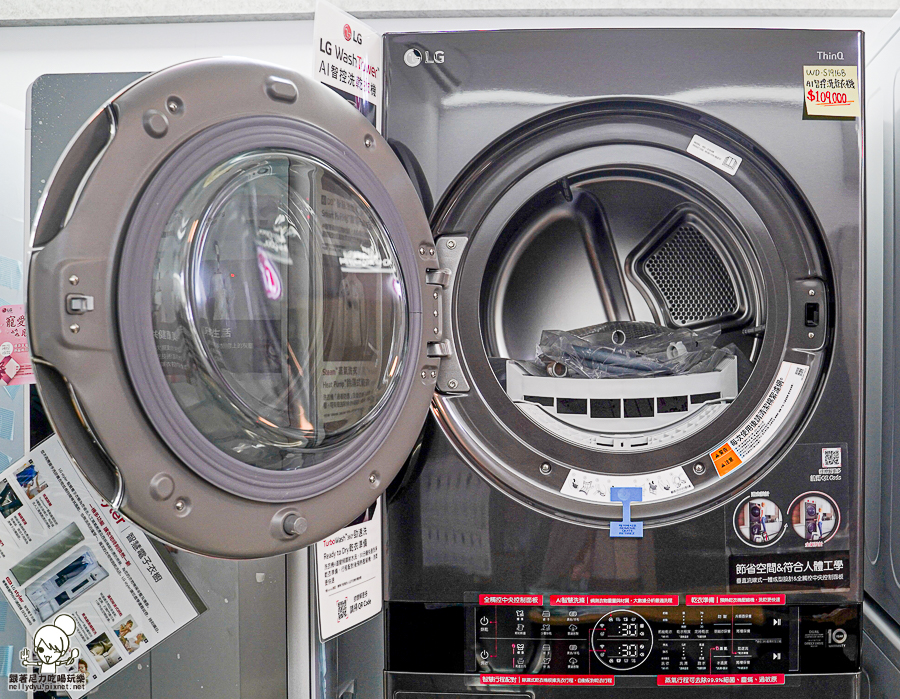 LG 家電 台南家電 冷氣 除濕機 電視 洗衣機 冰箱 洗碗機 吸塵器 台南