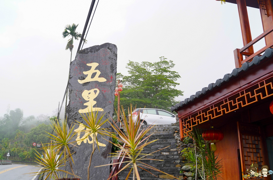 屏東秘境 三地門 好吃 好玩 泡茶 桶仔雞 烤雞 山產 特產 獨特 中國城 古色古香 山上 清幽 景點 旅遊