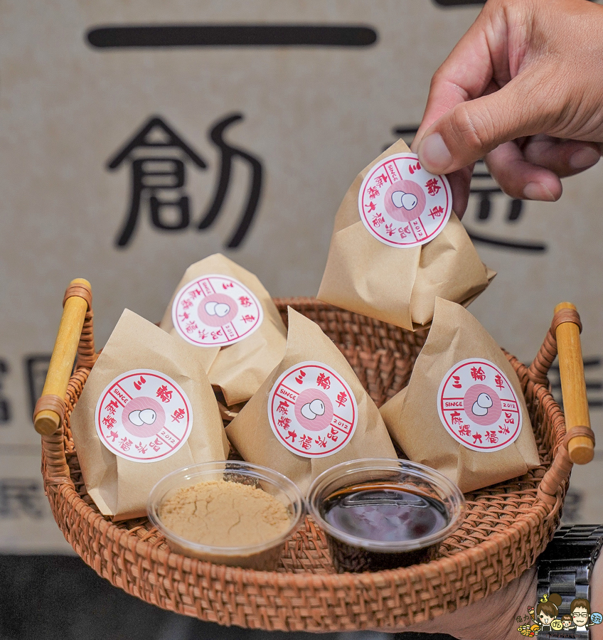 高雄麻糬 手作麻糬 古早味 懷舊 麵茶 冰品 芒果冰 好吃 創意冰品 麵茶冰 北高雄 伴手禮