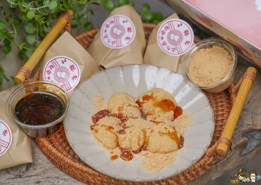 高雄麻糬 手作麻糬 古早味 懷舊 麵茶 冰品 芒果冰 好吃 創意冰品 麵茶冰 北高雄 伴手禮