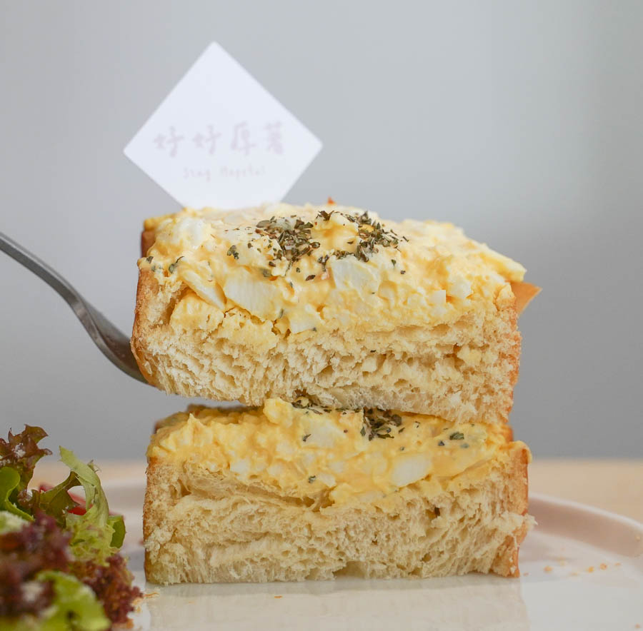 北高雄下午茶 點心 甜點 厚片 丹麥吐司 布蕾 獨家 獨創 蛋糕 布蕾波士頓 彌月蛋糕 彌月禮盒 好好厚著 奕式
