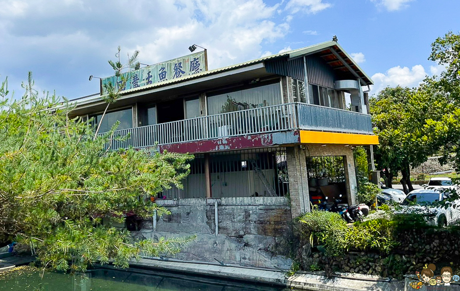 南投 活魚 烤魚 好吃 聚餐 美食 聚會 合菜 公田溝休閒廣場 活魚餐廳