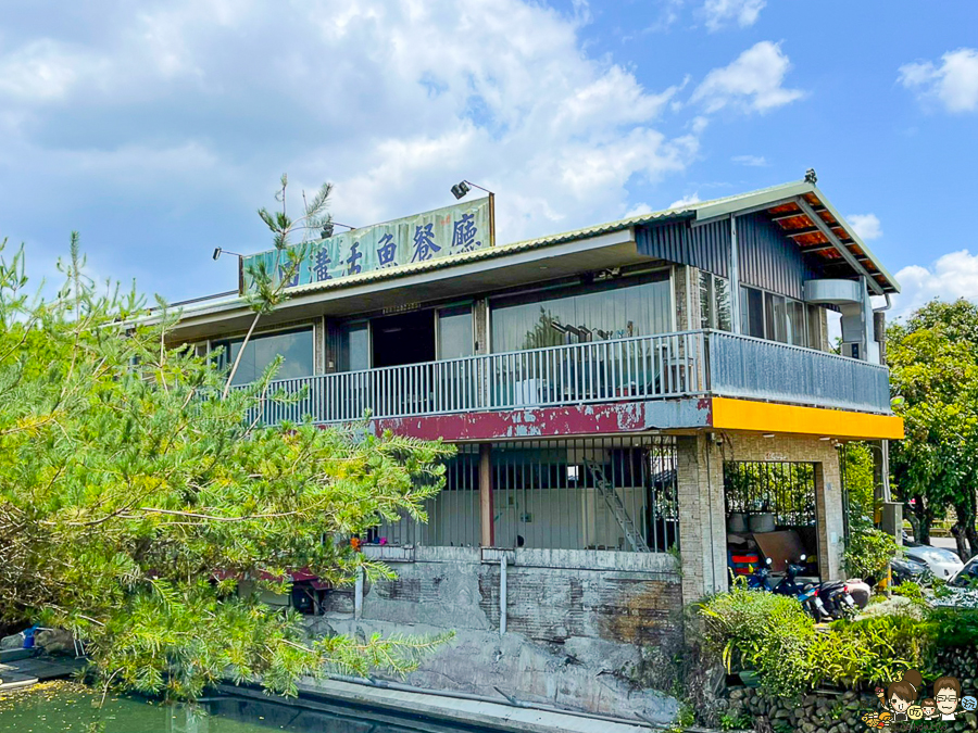 南投 活魚 烤魚 好吃 聚餐 美食 聚會 合菜 公田溝休閒廣場 活魚餐廳