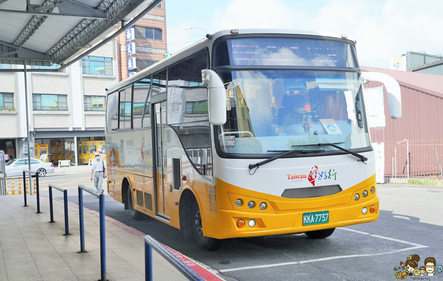 台灣好行 台南旅遊 玩樂 親子 互動 童玩 有趣 免費 搭乘 接駁 文創