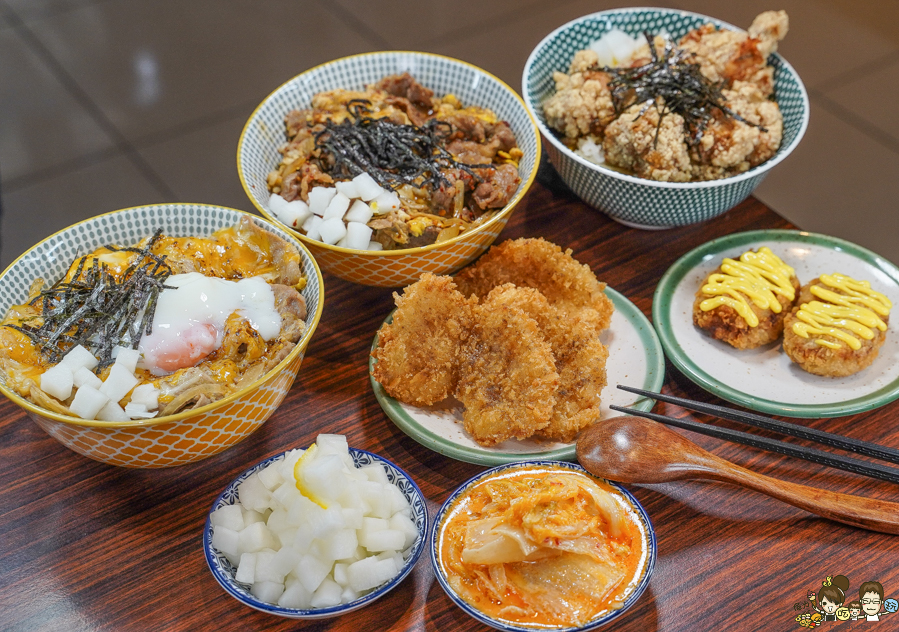 好食丼 快餐 丼飯 蓋飯 好吃 炸物 美食 平價 高雄美食 餐盒 便當 外送