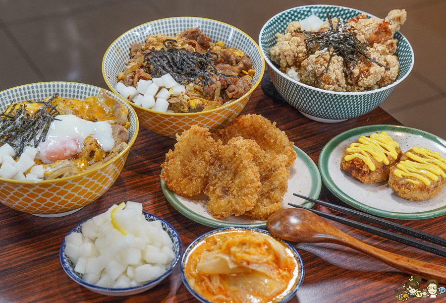 好食丼 快餐 丼飯 蓋飯 好吃 炸物 美食 平價 高雄美食 餐盒 便當 外送