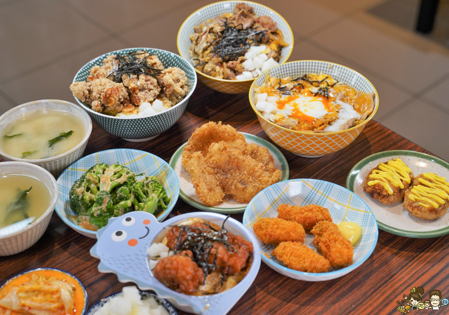 好食丼 快餐 丼飯 蓋飯 好吃 炸物 美食 平價 高雄美食 餐盒 便當 外送