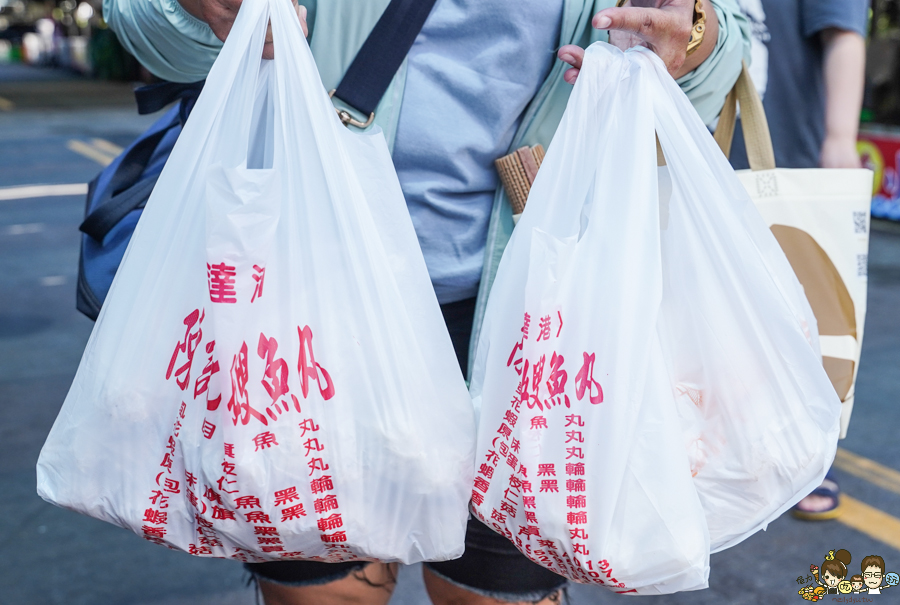 魚丸 虱目魚 旗魚 手工黑輪 興達港 美食 必吃 伴手禮 銅板美食 陳記魚丸 陳記姑嫂魚丸 