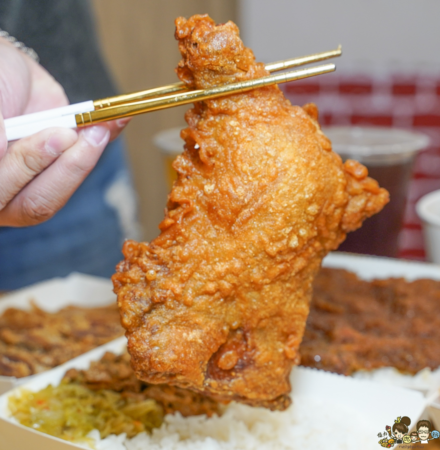 丸米便當 炸肉 楠梓 餐盒 便當 美食 雞腿 加工區 德賢路 好吃 推薦 辣椒 辣醬