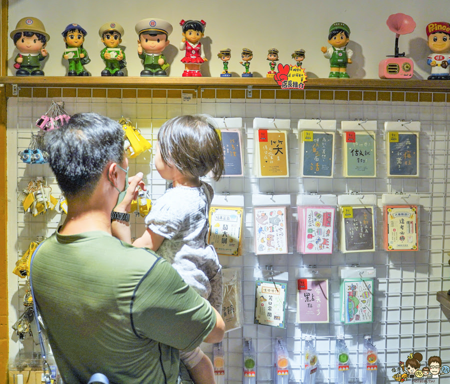 勝利星村 全台首創 長不大小學 懷舊 古早味 涼水攤 免費 好玩 換裝 學生制服 