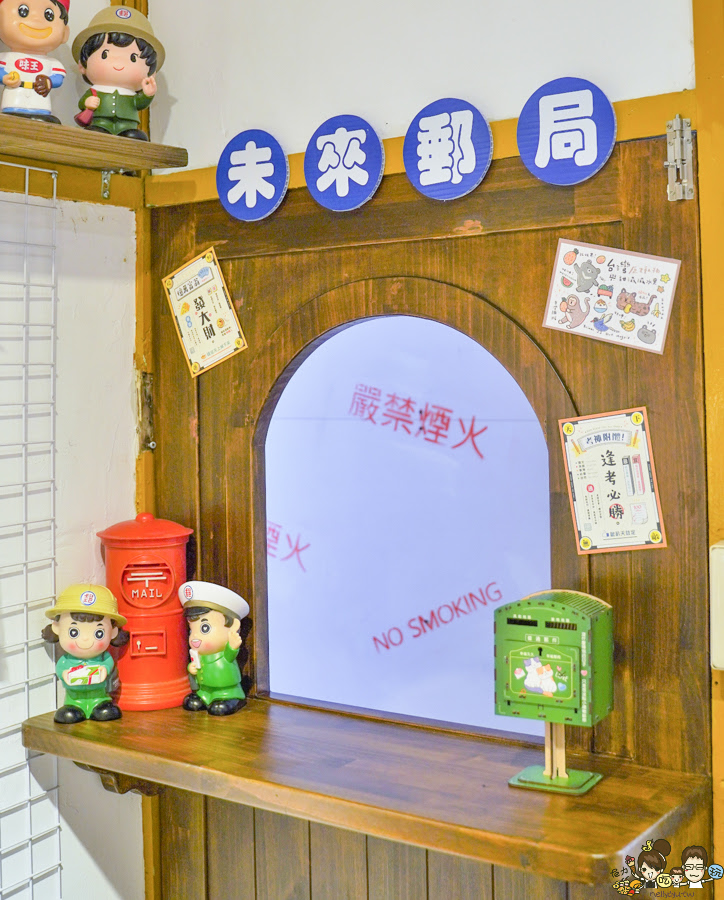勝利星村 全台首創 長不大小學 懷舊 古早味 涼水攤 免費 好玩 換裝 學生制服 