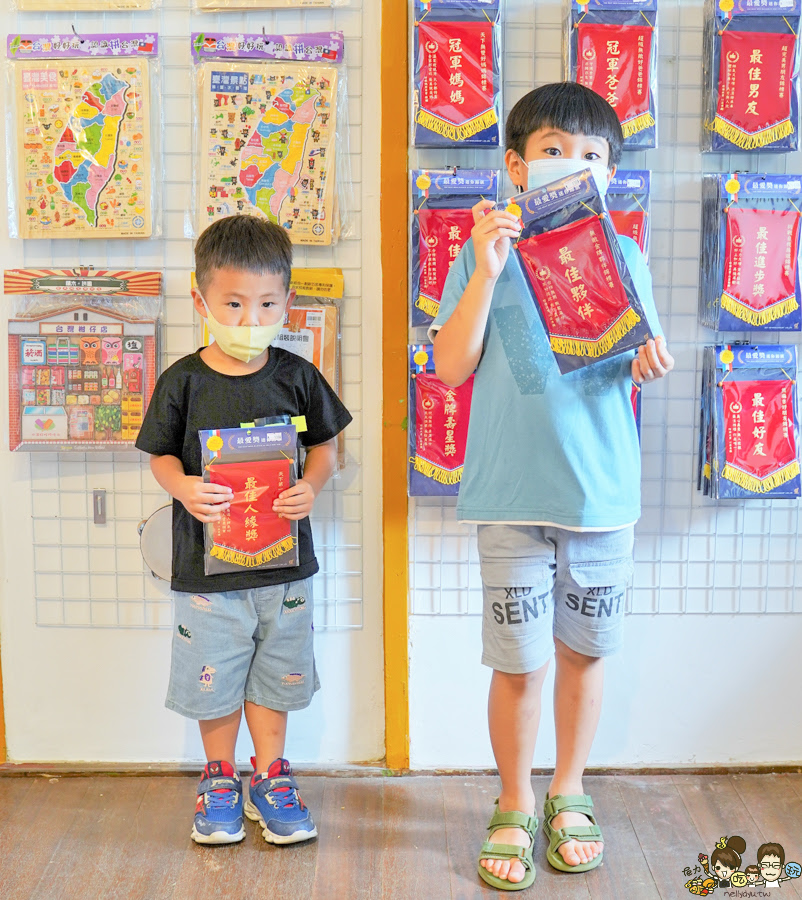 勝利星村 全台首創 長不大小學 懷舊 古早味 涼水攤 免費 好玩 換裝 學生制服 