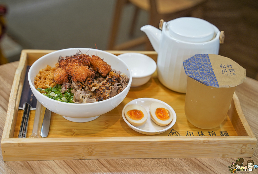 拌麵 乾濕兩吃 和林拾麵 左營麵店 麵店推薦 雞湯 獨家 首間 聚餐 家庭聚會 約會 吃麵 麵食