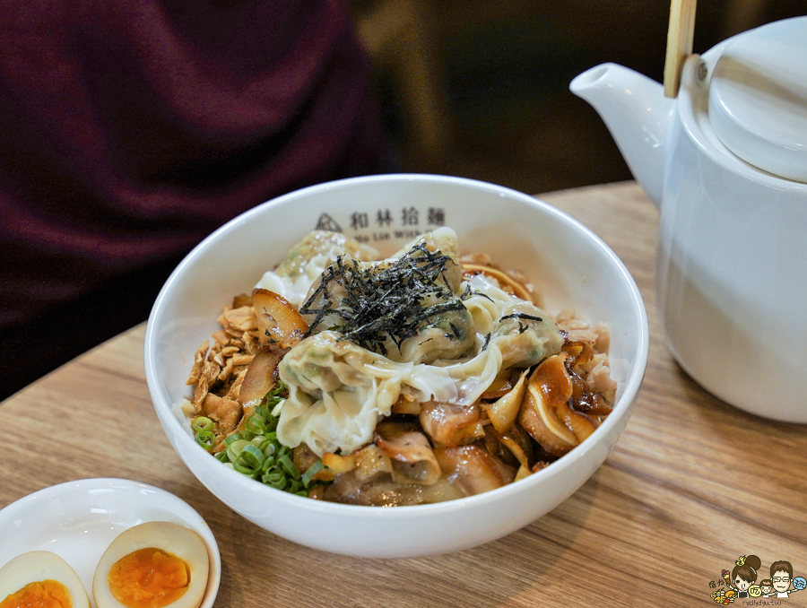 拌麵 乾濕兩吃 和林拾麵 左營麵店 麵店推薦 雞湯 獨家 首間 聚餐 家庭聚會 約會 吃麵 麵食