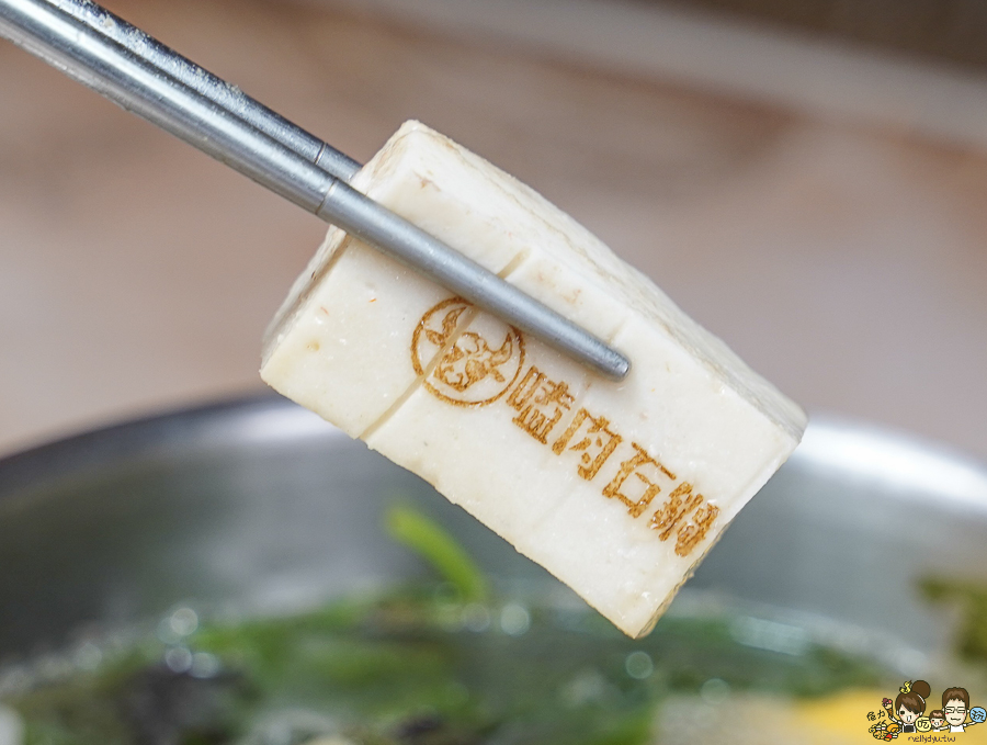 嗑肉石鍋文中店 高雄火鍋 美食推薦 鍋物 吃鍋 聚餐 約會 肉肉 瀑布 網美