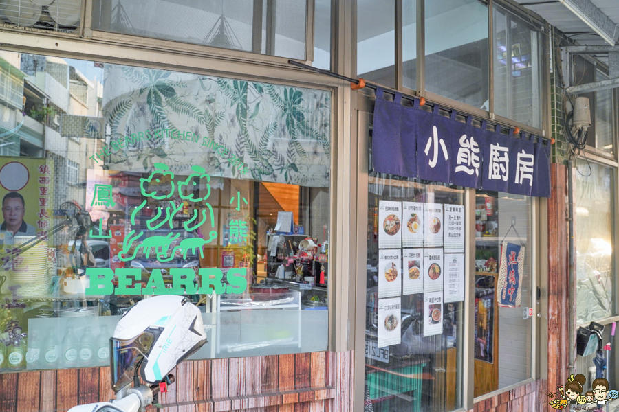 鳳山美食 鳳山小吃 鳳山旅遊 景點 市集 活動 限定 老店 老字號